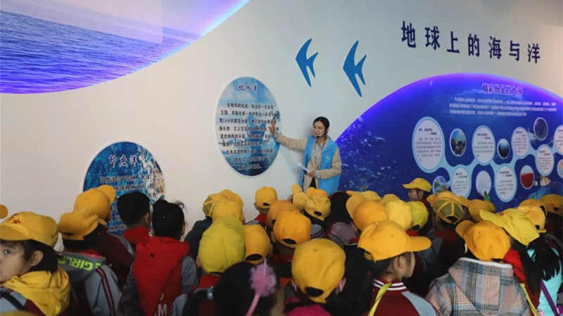 喜訊！城市陽臺海洋研學(xué)基地獲評青島市科普教育基地(圖3)