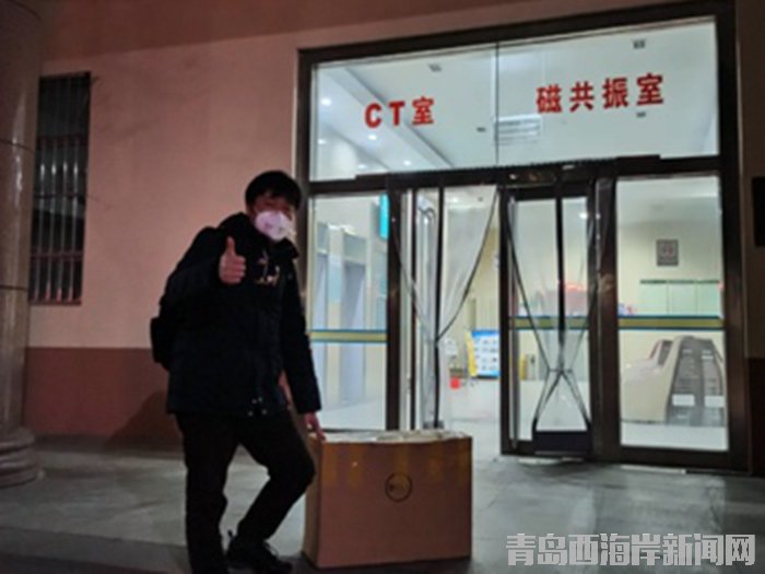 商湯科技：AI智能輔助診斷免費(fèi)馳援青島疫情防控第一線(xiàn) (2).jpg
