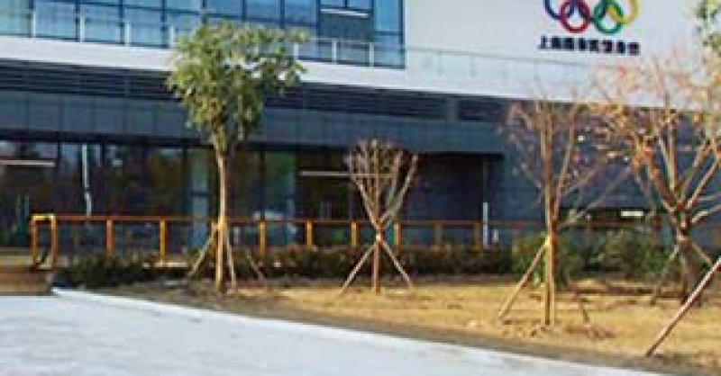 市民運(yùn)動(dòng)公園，西海岸一張亮麗的名片