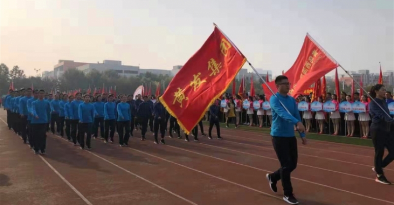 黃發(fā)集團(tuán)榮獲西海岸新區(qū)第五屆機(jī)關(guān)運(yùn)動區(qū)直企業(yè)第二名